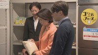 自見英子 消費者担当大臣が岡山に 食品の寄付などの先進的な取り組みを視察