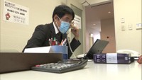 〈新型コロナ〉影響を受ける中小企業などが対象 岡山弁護士会が無料電話相談