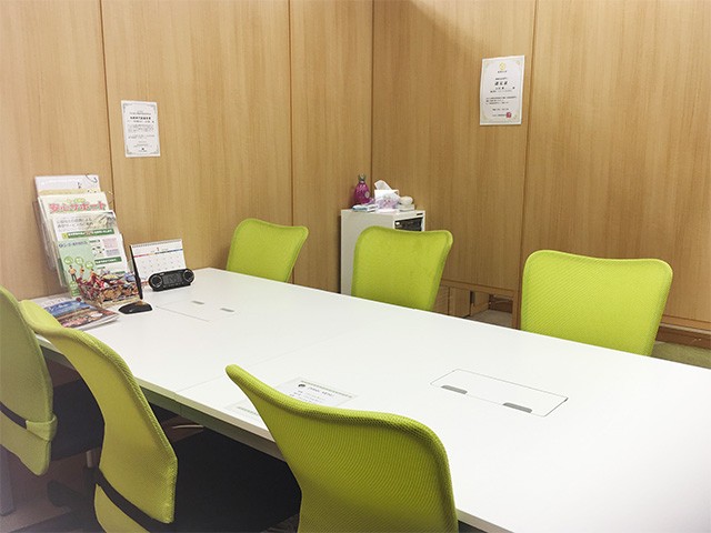グリーン司法書士事務所 中3