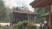 国宝・神谷神社本殿の屋根焼ける 出火原因は落雷 宮司「ショック以外何物でもない」 香川・坂出市