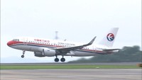 新型コロナウイルスの感染拡大でキャンセル相次ぐ 岡山ー上海便が2月に一部運休