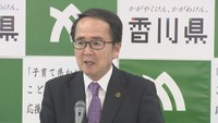 香川県立アリーナ 設計変更求める陳情の県議会採択を受けて知事「専門的見地から検討したい」