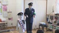 途中で“体調不良”も…ペッパーが防犯教室のお手伝い この春小学生になる園児に 香川・さぬき市