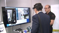 NTTドコモ「5G」のプレサービスを高松市でも 四国支社には技術体験ブース