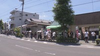 3連休最終日 高松市のうどん店や栗林公園には県外から多くの人が