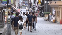 GoToトラベルキャンペーン開始 期待と不安の声あがる…香川の玄関口や観光地
