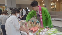 東京で瀬戸内エリアの魅力発信 岡山市・高松市など9市が地元の特産品をPR