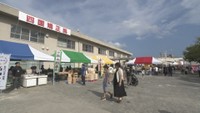 刑務所作業製品を展示・販売 四国矯正展 香川