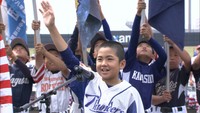 香川県学童軟式野球大会が開幕 香川・丸亀市