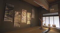史跡と現代アートの共演 玉藻公園の披雲閣が「美術館」に 香川