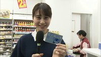 駅構内には初 ことでん瓦町駅にコンビニがオープン 香川・高松市