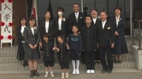 15年以上休校していた離島の小中学校が再開 春に子どもがいる2世帯が移住 香川・丸亀市
