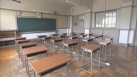 香川初 三豊市が2022年4月に「夜間中学」設置へ