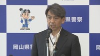 「闇バイト対策に力を入れたい」岡山県警の新本部長に河原雄介さんが着任