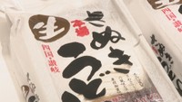 JR高松駅ビル「高松オルネ」開業後初のGW よく売れたお土産は?