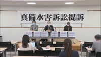 西日本豪雨で小田川の堤防が決壊するなど大きな被害 真備町の被災者32人が国など提訴 岡山・倉敷市