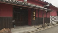 日本で唯一の伝統的な製法を守るため 老舗しょうゆメーカーがクラウドファンディング 香川・東かがわ市