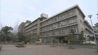 「動画編集がうまくできず…」テストまでに動画教材を掲載しなかった准教授(50代)に減給の懲戒処分 香川大学