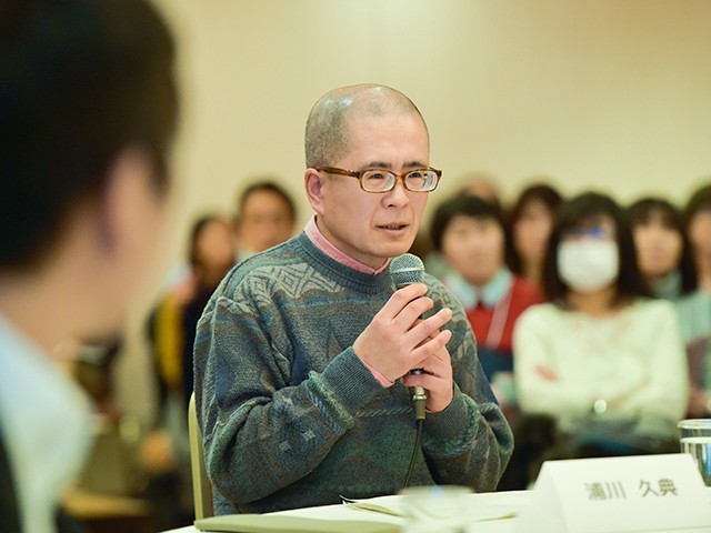 読者会議メンバーの浦川久典さん