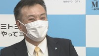任期満了に伴う三豊市長選に現職が立候補表明 費用削減のため市議選と同時に実施 香川