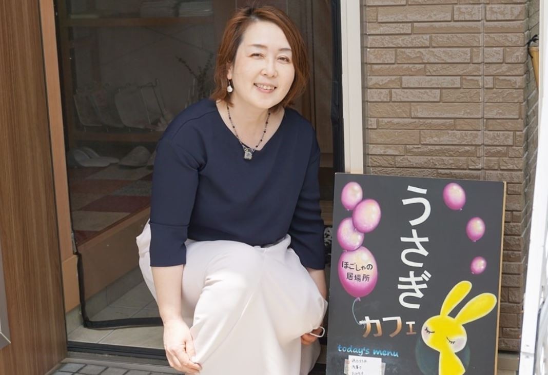 「ひとりで抱え込まないで」障がいのある子の親が、同じ立場の仲間をサポート 岡山・倉敷市のNPO法人