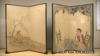 大正ロマンの画家・竹久夢二の企画展 女性の憧れや流行を映し出す 岡山市
