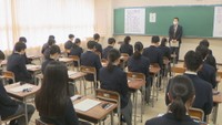 岡山県の全日制高校50校の募集定員 全体の定員は35人減 9年連続の減少