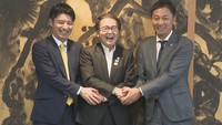 「ファイブアローズの支援を」プロバスケ・Bリーグのチェアマンらが香川県知事を表敬訪問