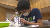 子どもたちが防災グッズを制作 岡山市