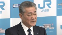 「会社発足以来、最大の危機…」JR四国が3月の鉄道収入「半減」を発表