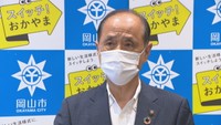 岡山市 8月から重症化リスク高い患者を優先対応へ 感染急拡大受け〈新型コロナ〉
