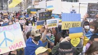 ロシアのウクライナ侵攻に反対 大阪市での抗議集会に岡山・倉敷市からも参加