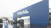 香川・丸亀市に「トライアル」が四国初出店 セルフレジ機能付きカートで「並ばず支払い」