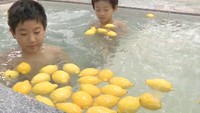 暑~い夏は「レモン風呂」でリフレッシュ!銭湯でお盆恒例サービス実施 香川