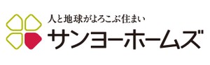 サンヨーホームズ株式会社