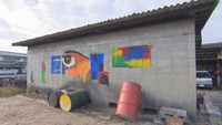 寿命はわずか1週間…高校生が取り壊し直前の倉庫に壁画アート 岡山・総社市