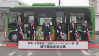 岡山市のバス路線再編 新設路線第1号「JR妹尾駅―北長瀬駅間」の運行がスタート