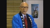 カトーレック創業者・加藤達雄さん(98)が死去 高松市出身