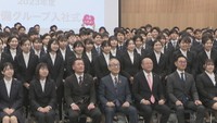 「身が引き締まる思い」両備グループで入社式 172人の新入社員迎える 岡山市