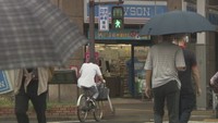大雨のピーク越えるも 土砂災害に注意 岡山・香川