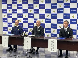 【続報】35歳の女性保育士の遺体が見つかった事件 宮城県警 殺人・死体遺棄事件と断定し捜査本部設置 死因は失血死 刺し傷が胸などに複数