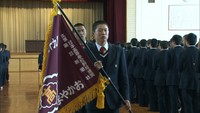 春のセンバツへ決意!おかやま山陽高校で壮行式