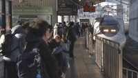 年末年始のJR西日本の利用状況 山陽新幹線は前年度比で約10%増 曜日配列などが影響