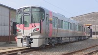 JR西日本の新型車両「Urara」がお披露目 マリンライナー以来約20年ぶり導入 岡山