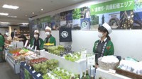 岡山市のデパートに真備と船穂の特産品が集合!