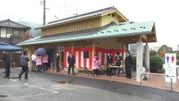 昨年度約12.3万人訪問も…公衆トイレがなかった観光地「湯郷温泉」に新しい公衆トイレを設置 岡山・美作市