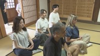 和の食と体験を 海外の富裕層をターゲットにしたツアーを10月から販売へ 香川・善通寺市