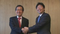 韓国「非常戒厳」の余波…岡山県と友好協定の慶尚南道 両知事の会談が中止に