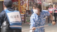刃物振り回す男がテーマパーク内に…香川県警が大型レジャー施設でのテロ想定訓練を初実施