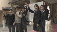岡山県の公立高校で一般入試の合格発表 全日制と定時制合わせて5307人合格